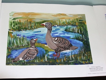 � ������� ������� �������� ������������� ����� 16+