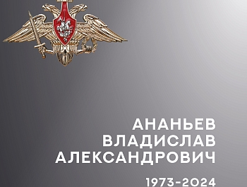 � ���������� ������� ���������� ����� ���  