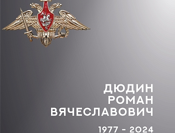 � ���������� ������� � ����� ��� ������ ������ ��������� ����������� ������ ������������