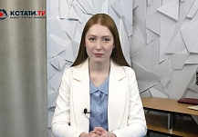 Кстати.Ньюс - ВИДЕОверсия от Кстати.ТВ 1 декабря 2022 г.
