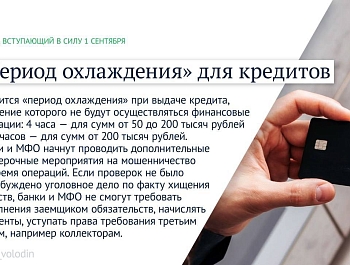 � 1 �������� ����� ������� ������ ���������� ������� ���������� �������