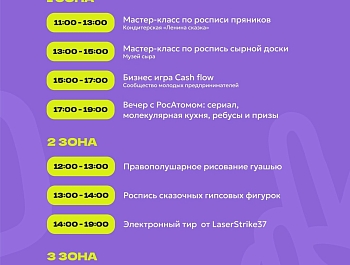 � ������ ������� �������� ���������� ��������� � ������ ��� �������