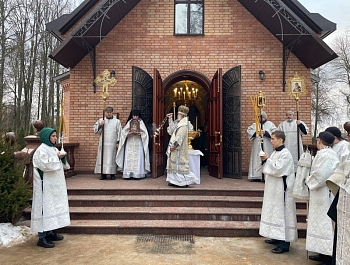 ��������� ���� ���������� ������������ � ���������� �������