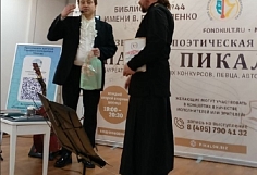 ���������� ��������� �����������-����������� �������� ����� ��������