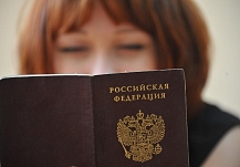 В Ивановской области женщина 8 лет жила без паспорта