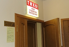 ����������� ������� � �������� ������ ���������