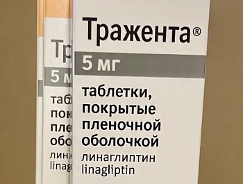 ����� ������ �������� �������� ��������� � ���������� �������