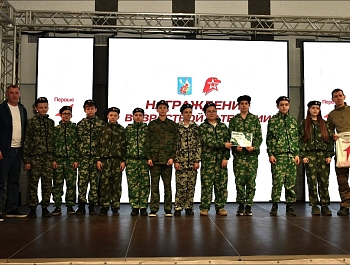 � ������� � ����������� ������� ����� ������������� ������-�������������� ���� �������� 2.0�