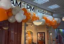 AM:PM ��������� ������ � ��� ����������� �����