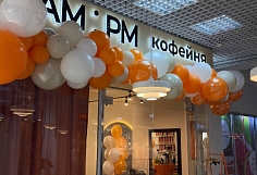 AM:PM ��������� ������ � ��� ����������� �����