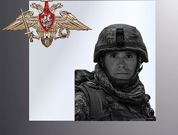 ��������� �������� � 4 ������� ������������ ������ � ���������� �������