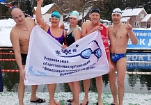 Ивановские моржи привезли с соревнований 10 медалей