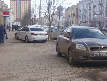 ������ ������� ������������ �����������, ������������ ������� ������ �����