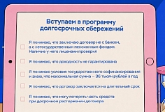 ������ ������� ������ ���������� ������� ���� ���������� ���