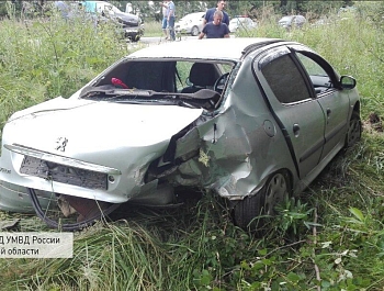 56-������ �������� ���� �������� � ��� ��� ������� � ���� � ����