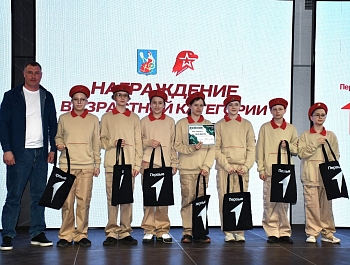 � ������� � ����������� ������� ����� ������������� ������-�������������� ���� �������� 2.0�