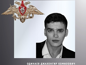 ��������� ����������� ������ �������� � ��������� ������ � ���������� �������