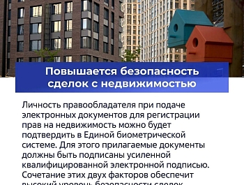 � 1 ���� � ������� ���������� ������� ���������� ����� �����