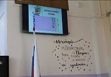 ������� ������� � ����������� ����� � ������ ����� �12 � ����������