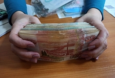 �������� ���� � ���������� ���������� ���� 57 ��� ������ �������� � ���������� ����