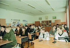 ���������� ���� �� ���������� ������� ����������� � ��������� ���� ���������� �� �11