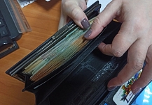 ������� ���������� ������� �� 7,6% ���������������� ��������� ������