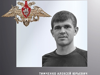 ��������� ����������� ������ ��� ������ � ���������� �������