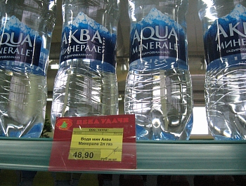 �������� ��������� ���� ��� �������� ����