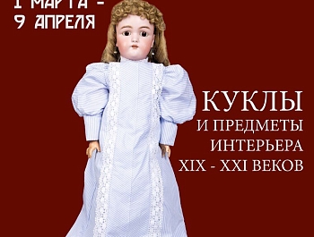 � ��� ��������� �������� ����� �� ��������� ��������� ������ ��������� 0+