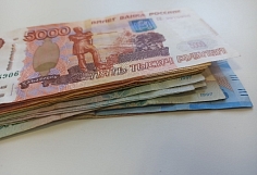 �������� ����� � ���� � �������� 770 ����� ������ ��� ����������