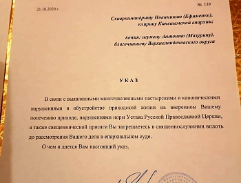 � ���������� ������� ��������� ��������� ���� � ��������� ������� �� ��������, � �������� ���� �� ���� ������