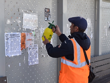 � ������� ���������� ��������� ����� �� ��������� ���� 