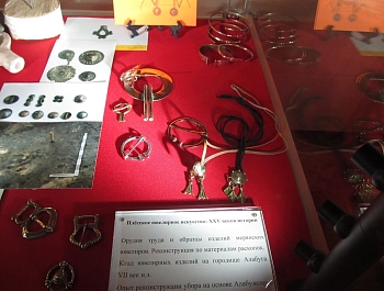 ���������� �������� ����� ������� ���������� � �������� �������� ��������� ������� �����