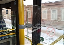 ������� ������� ��������� �������� ������������ � �������