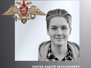 ����� �������� �������� ������ ������� ���������� � ���� ���