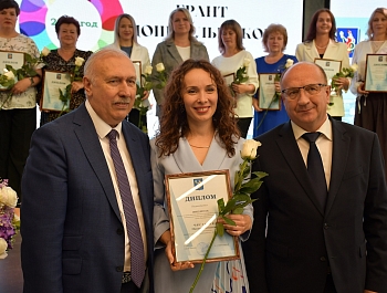 � ������� �������� ������� ����������� �����������