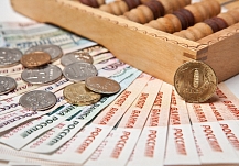 Ивановских вкладчиков заставят платить налоги с дохода