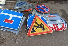 �������� ���� ��� ��������� ���������� � �������