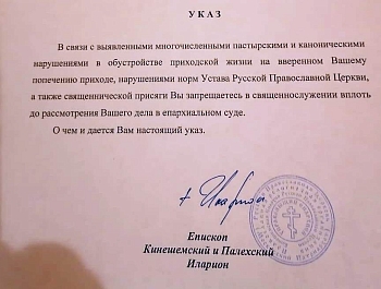� ���������� ������� �������� ����� � �������, � �������� ���� �� ���� ������