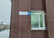 �� ����� ������� ����������� 5 ������������ �����