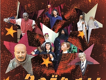 � ��� ������ ����������� �������� �������� ����� 0+