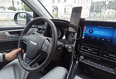 ����������� � ���������: � ��������� ����� ���� ������ �� ���� ���� � ������� � �������� � �������