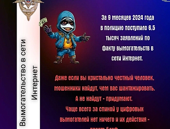 ��������� �������� ��������� ����� ������ ���� � ���� 