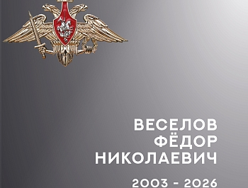 ����� �� �������: � ���������� ������� ���������� � ������� ���