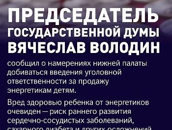 � ���������� ������� ���������� ��������� �� ������� ����������� �����