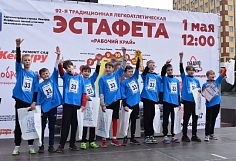 ������ ��������: � ������� ������ 92-� �������� �������� ����