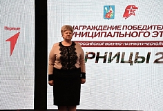 � ������� � ����������� ������� ����� ������������� ������-�������������� ���� �������� 2.0�