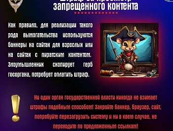 ��������� �������� ��������� ����� ������ ���� � ���� 