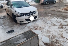 ��������� � ����� ����� ���� ��������� ������ � �������