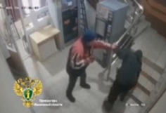 ����������� �������� ������ ����� �������� ������� �������� ����� � ������